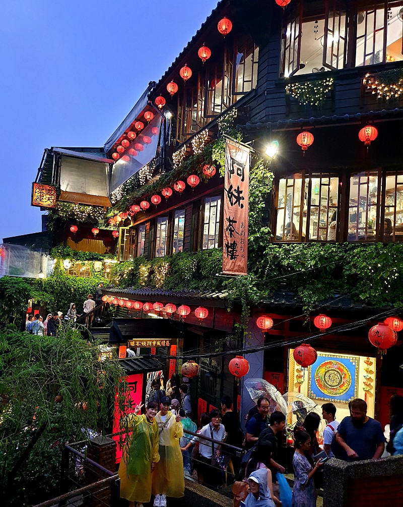 [대만] 20년지기 친한 언니들과 함께 한 대만여행~