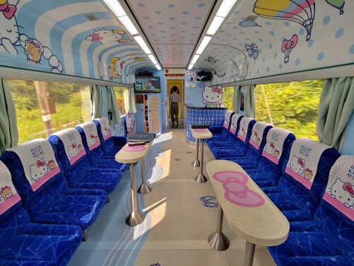 [대만] 기획여행 후기 남깁니다.