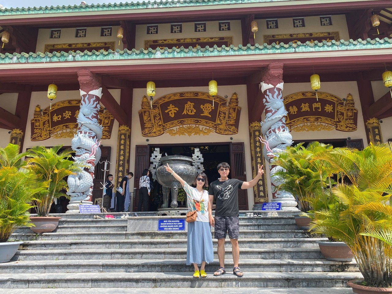 [다낭] 다낭의 보물, 영민 가이드