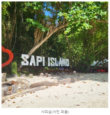 [코타키나발루] [여행후기] (인기있는 핵심팩) 레오가이드님과 함께한 3박일정 여행후기