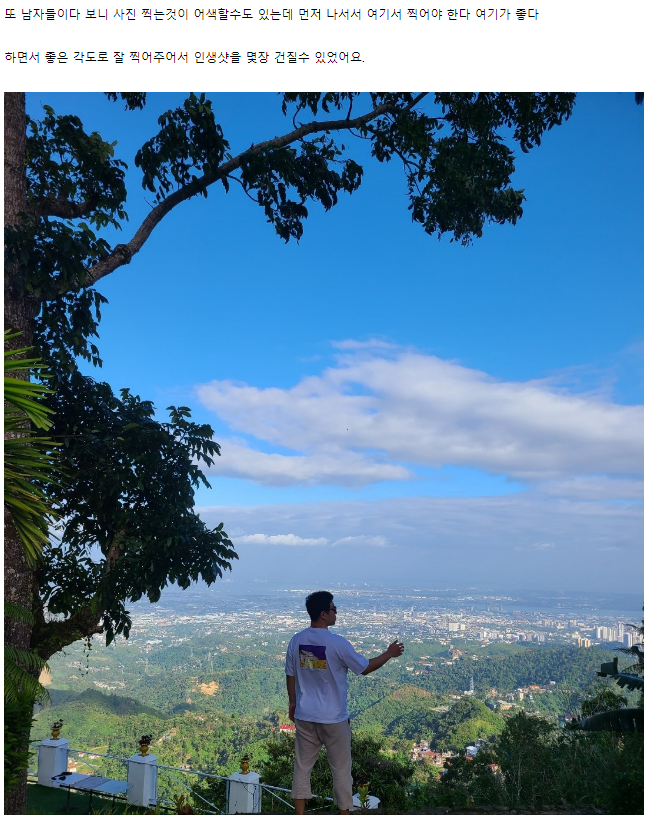 [세부] 가이드맨 간판 잘생긴 제임스와의 시티투어