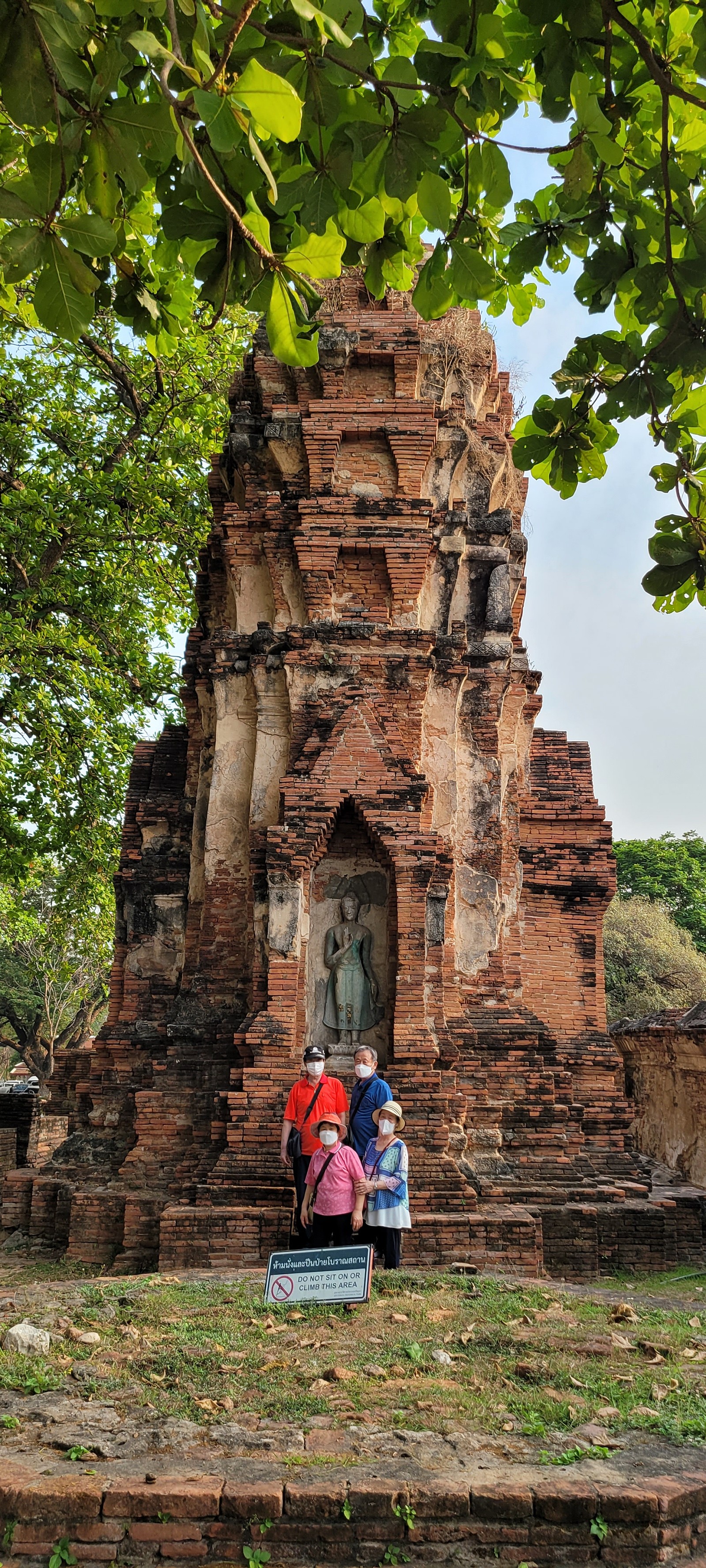 [방콕] "쨈 가이드님" 감사합니다 ~~♡♡♡