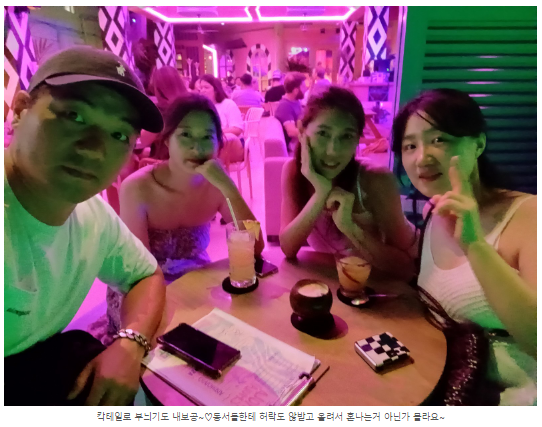 [보라카이] 이런 가이드는 없었다?!?