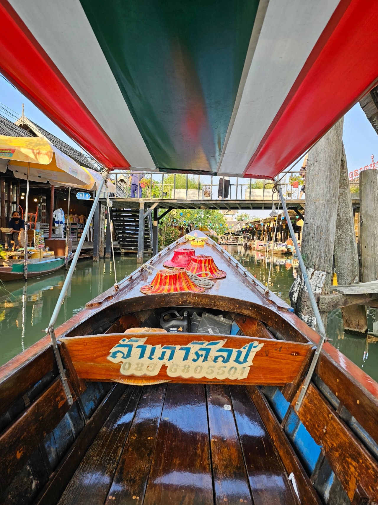 [방콕] "따" 가이드 님, 기사 님~~~ 즐거운 시간이였습니다~