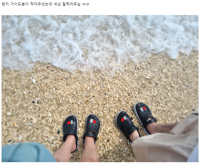 [보라카이] 보라카이 신혼여행 후기