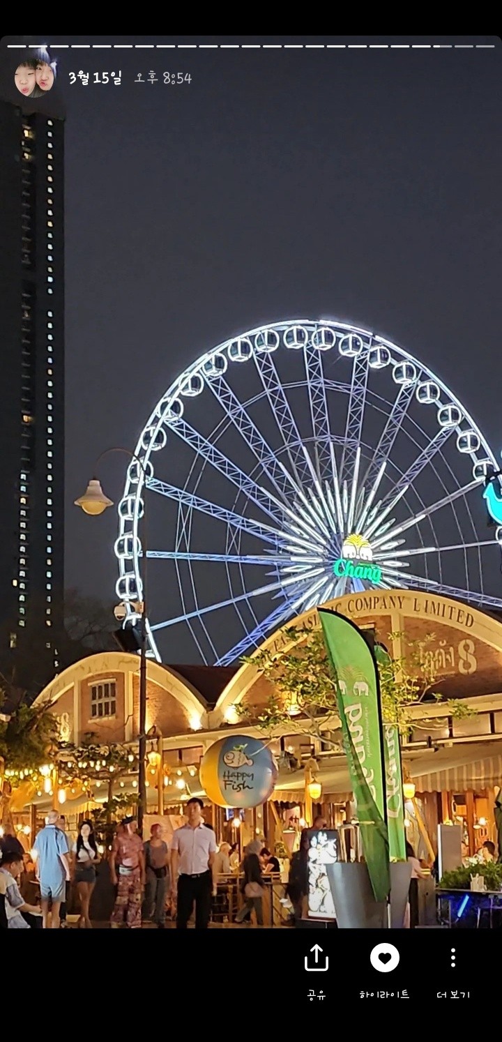 [방콕] 애플 가이드님과 함께한 방콕여행(방콕핵심팩) 3일차