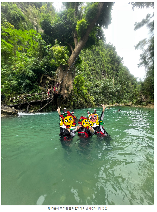 [세부] 너무 늦어벌인,, 2박 4일 세부여행 후기:) (레이님, 에단님) - 발단 및 1일차