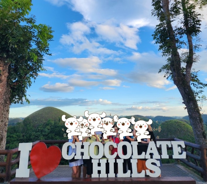 [보홀] 04.28~05.01 3박4일 (자레드 가이드님과 함께)