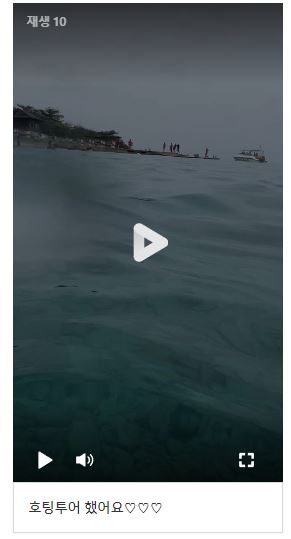 [나트랑] 너무좋았던 나트랑여행 후기 입니다 ~~호팅투어동영상 입니다~~