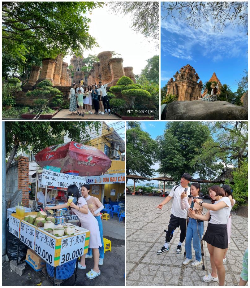 [나트랑] 하니가이드님과 함께한 나트랑 마지막날!