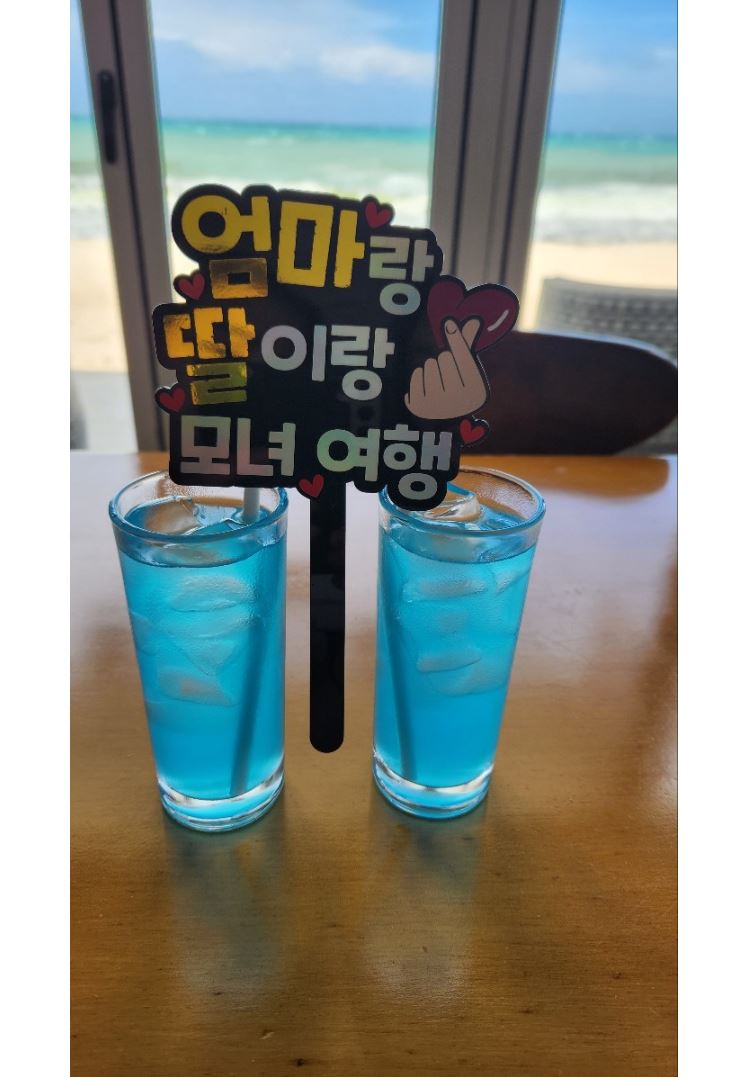 [보라카이] 태풍과 아슬아슬 모녀여행(with 캐시가이드님)