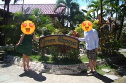 [세부] 드디어 내일모레 갑니다~