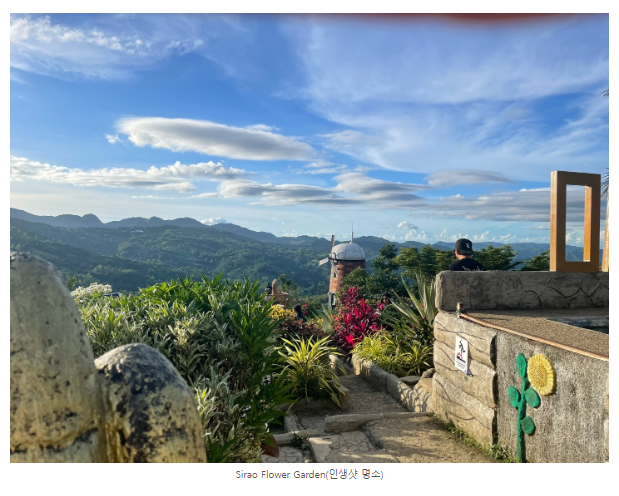 [세부] 아론가이드님과의 햄볶았던 세부여행 후기