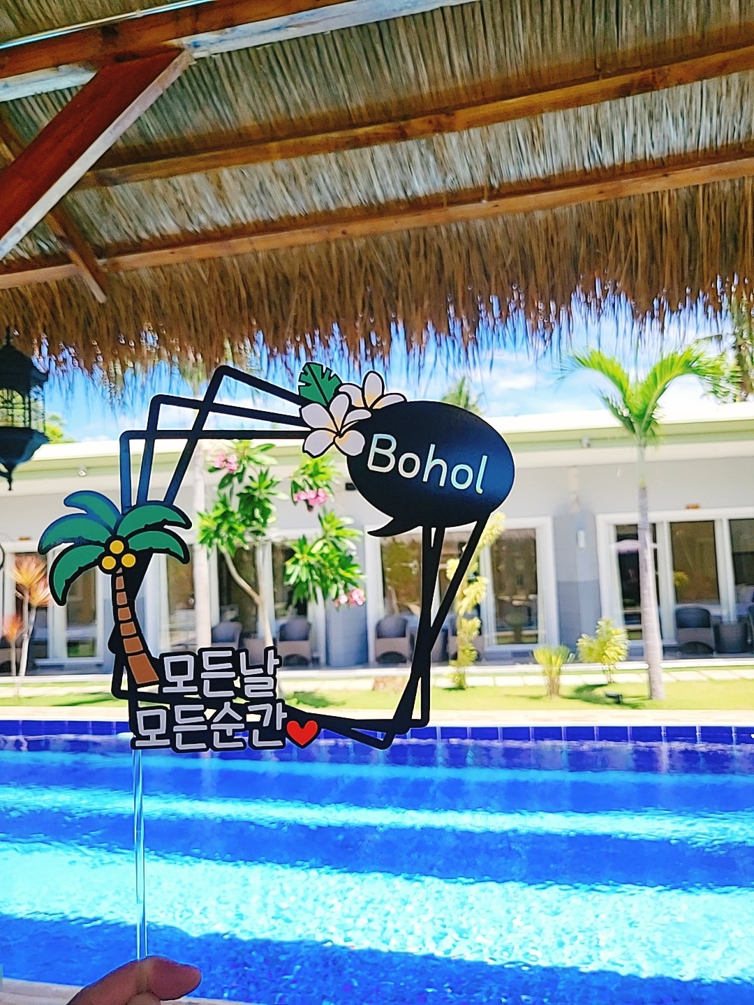 [보홀] 오스카가이드님과 함께한 보홀여행~!!