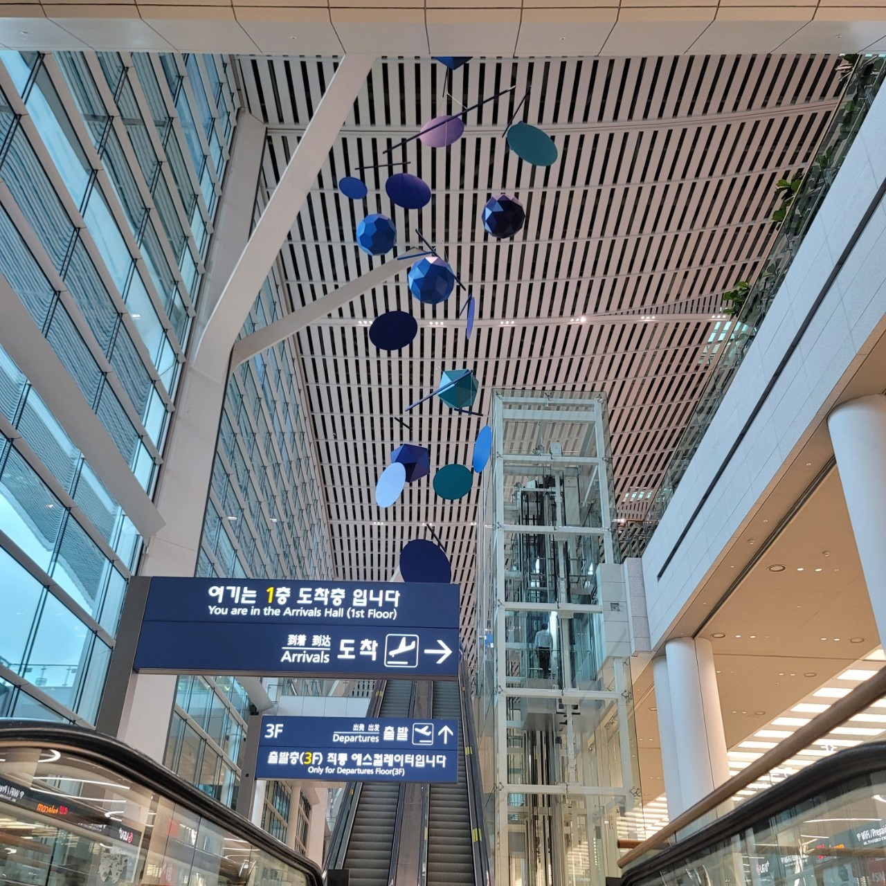 [나트랑] 나트랑으로 이제 출발 합니다