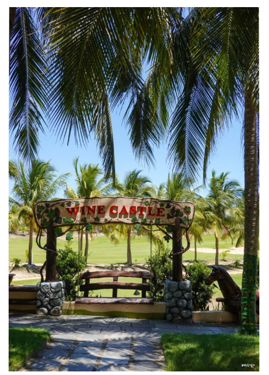 [호치민] [공유] 베트남 호치민 무이네 가볼만한곳 와인캐슬 기대이상!