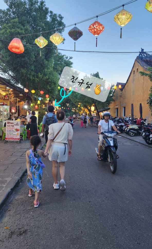 [다낭] 이진규 가이드님????감사합니다!