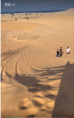 [나트랑] 동영상만 올려봅니당!