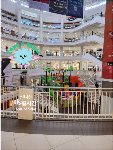 [세부] 대학교 동기들과의 잊지 못할 추억을 만든 여름 세부여행  with nadia, sha 가이드님 ><