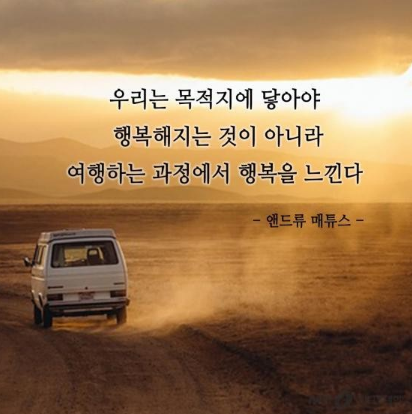 [나트랑] 나 뭐한거니??? 끄앜!!!!