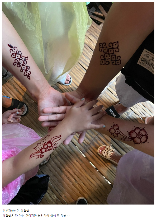 [코타키나발루] 앙드레가이드님과 한 코타여행~