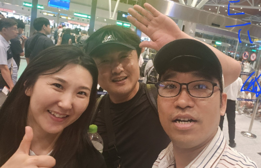 [다낭] 듀이 가이드 너 맘에들었다~!!!!