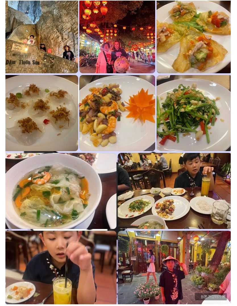 [다낭] 은미가이드님과 함께한 잊지못할 다낭 여행~