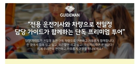 [다낭] 이런곳이 있는줄 몰랐네요.