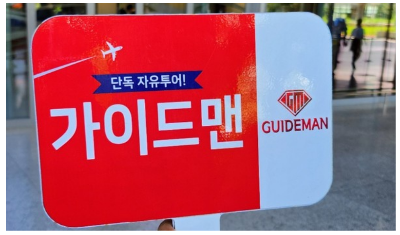 [세부] [티나가이드님]과 함께한 워킹맘들의 세부여행♡ (1) - 첫 만남