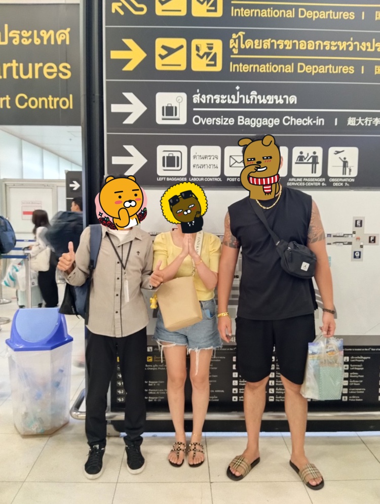 [방콕] 23/9/17~9/21 3박5일일정을 마치며 후기를 남겨보고자합니다!