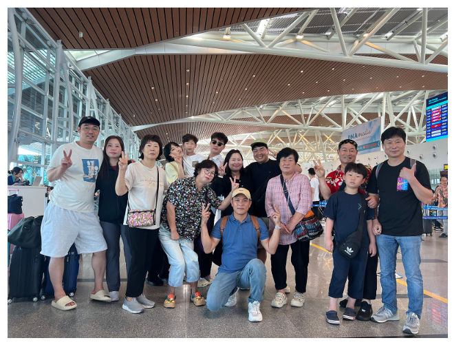 [다낭] 김민 가이드님과 함께하는 14인의 여행후기 입니다