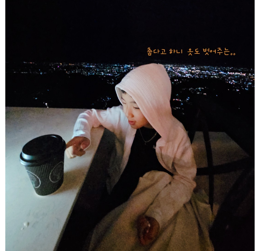 [세부] 류"가이드님과 세부여행