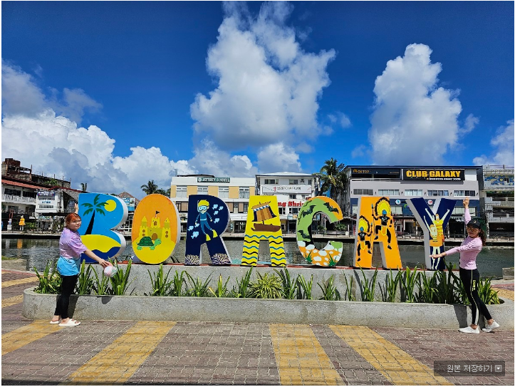 [보라카이] 보라카이 1일차:)