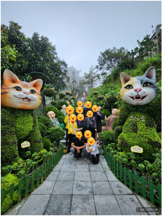 [다낭] 두안 가이드님과 함께 가족여행~~