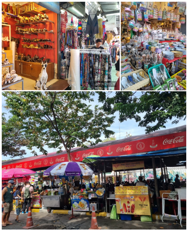 [방콕] 방콕에서의 둘째날!feat.유이가이드