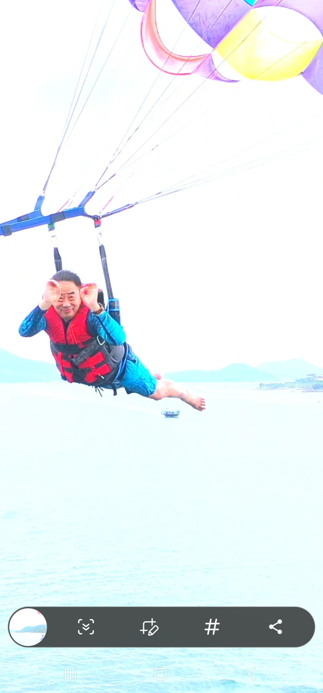 40년 친구들과 나트랑 여행을 마치고..