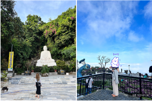 [다낭] 잊지 못할 추억 만들어주신 한결 가이드님 (❁´◡`❁)