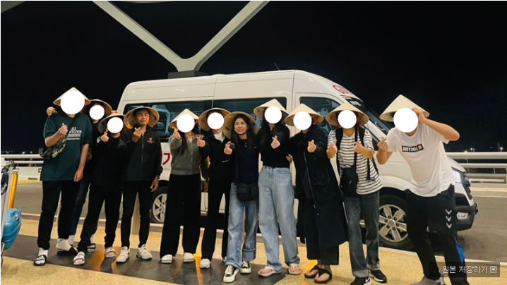 [나트랑] [여행후기] ????투이???? 가이드님 후기