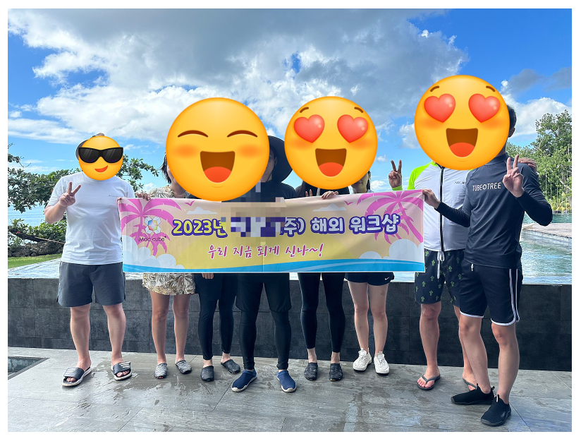 [보홀] 쟈레드님과 함께한 워크샵 23.12