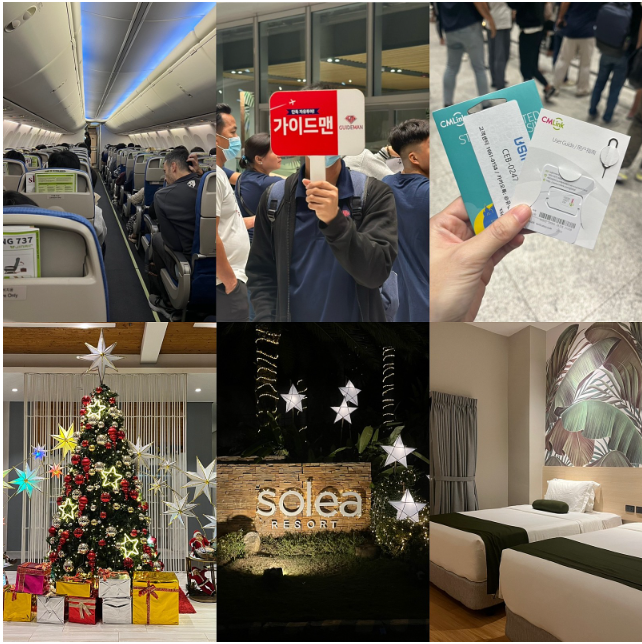 [세부] 지난주 잭 가이드님과 함께한 3박5일 세부여행 후기에요