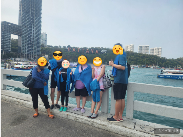 [방콕] "누"가이드님과 함께한 3박5일 방콕,파타야 가족여행