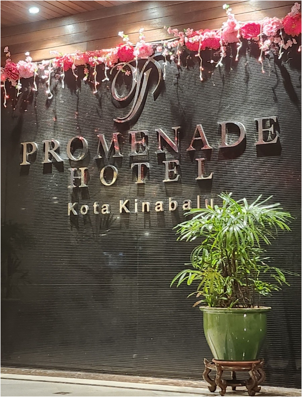 [코타키나발루] 존 가이드맨과 함께한 여행 0일차^^