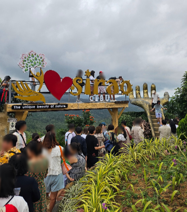 [세부] 샤빌님과 함께한 여행 후기 :D