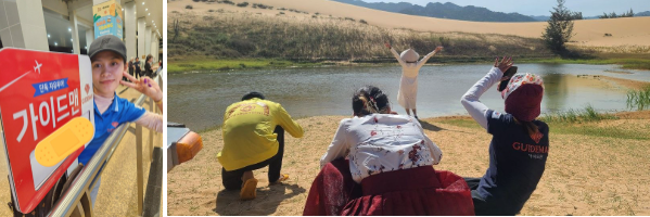 [나트랑] 미인 가이드님과 함께한 즐거운 나트랑&판랑 여행 >,<)9 사진