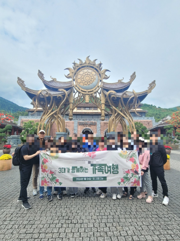 [다낭] 김민 가이드님 최고!!