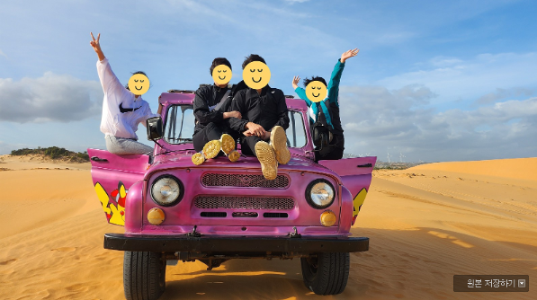 [나트랑] 성공한판랑+나달랏팩..최고의가이드 툭님..썰기사님