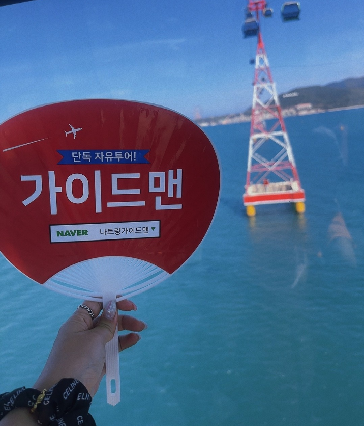 [나트랑] [여행후기] 나트랑 가족여행 다녀왔습니다♡(유리가이드님-3-♥)