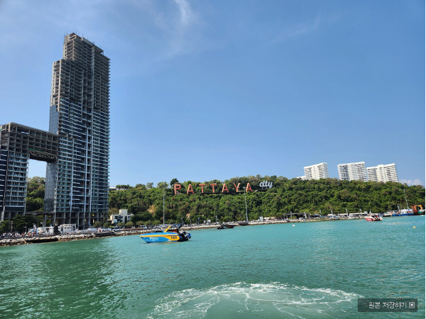 [방콕] 유이가이드님 감사합니다 ♡♡