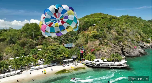 [나트랑] 나판랑3박5일다녀왔습니다