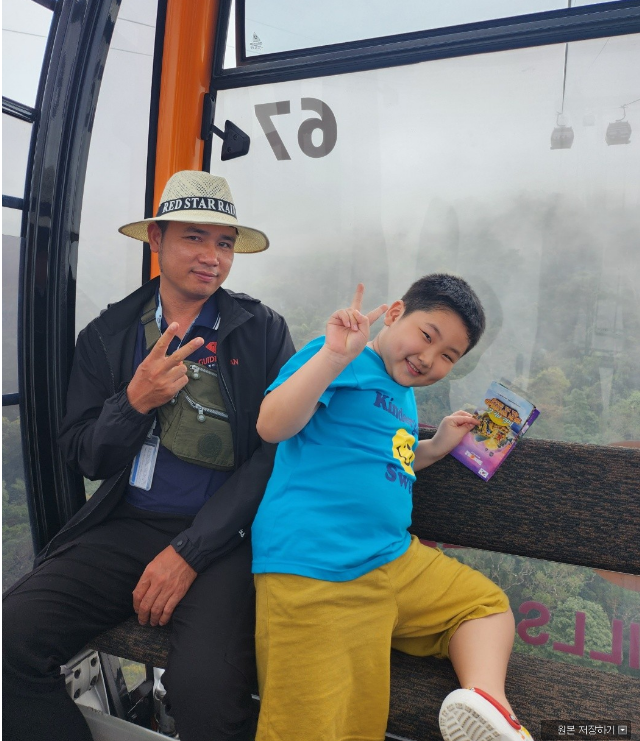 [다낭] 흥아저씨 or 호아저씨 가이드님과 함께한 베트남 여행